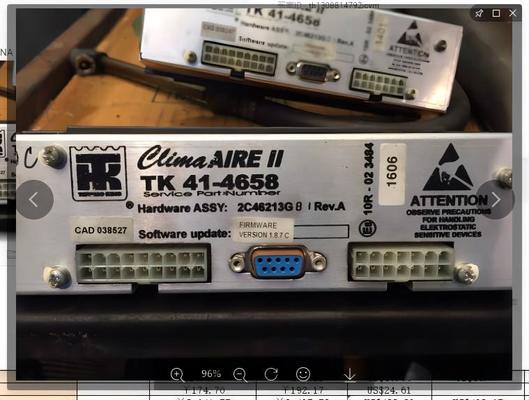 Peças de reposição originais 414658 CLIMAAIRE II ASSY controlador THERMO KING