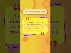 50-01171-21 Embreagem transportadora